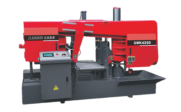洪雅GWK4250卧式带锯床（型材专切）